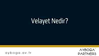 Velayet Nedir?
